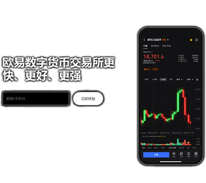 CGPay钱包app页面展示